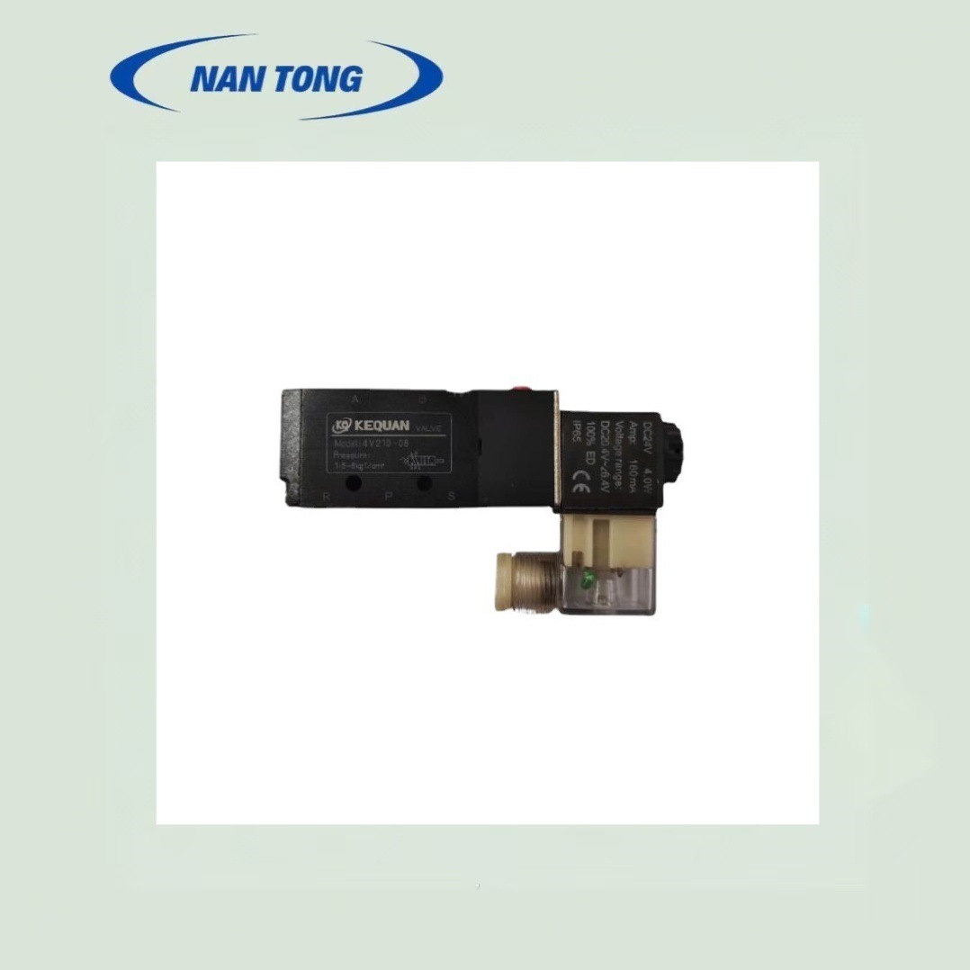 南熥印刷机械配件型号4V210-08气阀 117x22x69x47mm 194.5gram
