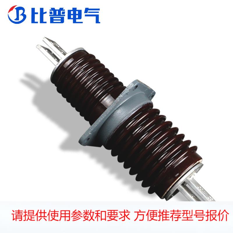 户内外铝导体铝铜牌高压陶瓷穿墙套管CLB CWLB-10 20 5KV 60A