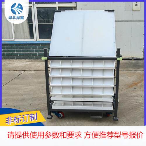 实力厂家供应汽车总成类周转架 非标设计坚固耐用传动轴工位器具