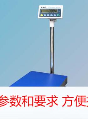 双杰高精度TC60K/TC100K/TC150K/TC300KTC60KA/TC100KA/TC200KB1g