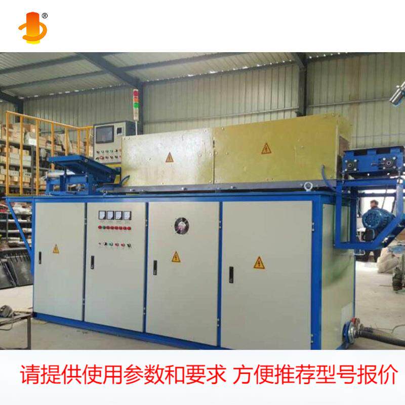 中频感应加热设备辊道加热透热炉金属工件整体加热高频炉