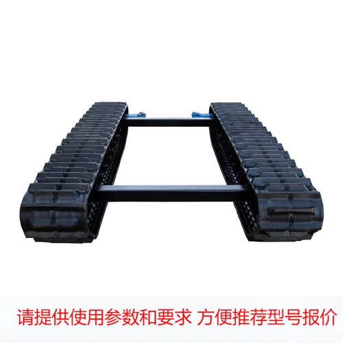 厂家直销 液压履带底盘 400.90.68工地打桩机挖机液压底盘
