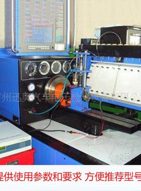 EUP/EUI电控泵喷嘴/电控单体泵测试系统试验设备EUI维修检测设备