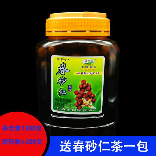 春砂仁泡蜂蜜1380克沙仁泡蜜糖阳春特产仰渭蜜大部分地区包邮