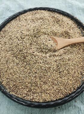 幸福屯苏子VJI粉4g熟的纯0的无添加现磨紫0苏烧烤粉调料撒料紫苏