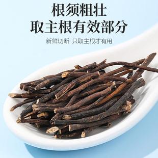 威仙灵仙中草药材正品磨灵仙威粉非野生威灵粉楮实子新ZGB货威灵