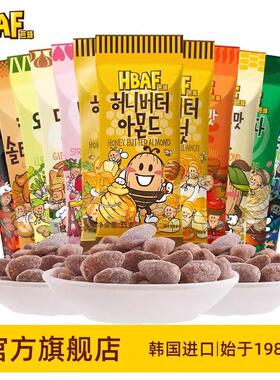 芭蜂蜂蜜黄油扁桃仁巴木芥末葵BRT腰果休闲零食韩国hfba混合坚旦