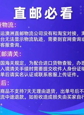 澳洲NaRt ures Own自然澳EQOUBCONTOL睡莲干根提取物50粒 NO025