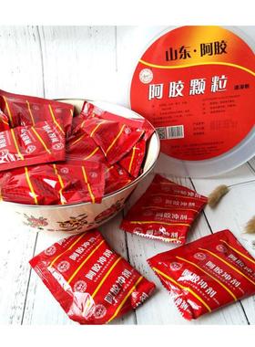 阿胶味RJB颗粒速溶0粉冲剂盆装30袋60g新日期正山东阿品胶驴胶即