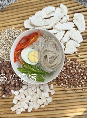 VRE正宗茯苓淮山芡实薏莲药子超细面条挂米面手工龙须面不含白面