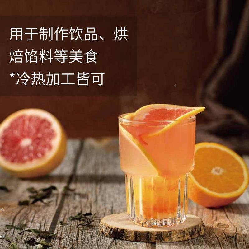 NYB安德鲁颗粒果黄杏酱1kg林森蔓越莓橙桔柚香蕉芦荟瓜蜜瓜椰奇异,咖啡/麦片/冲饮,驼奶及驼奶粉,淘宝优惠券,粉丝福利购,淘宝优惠卷