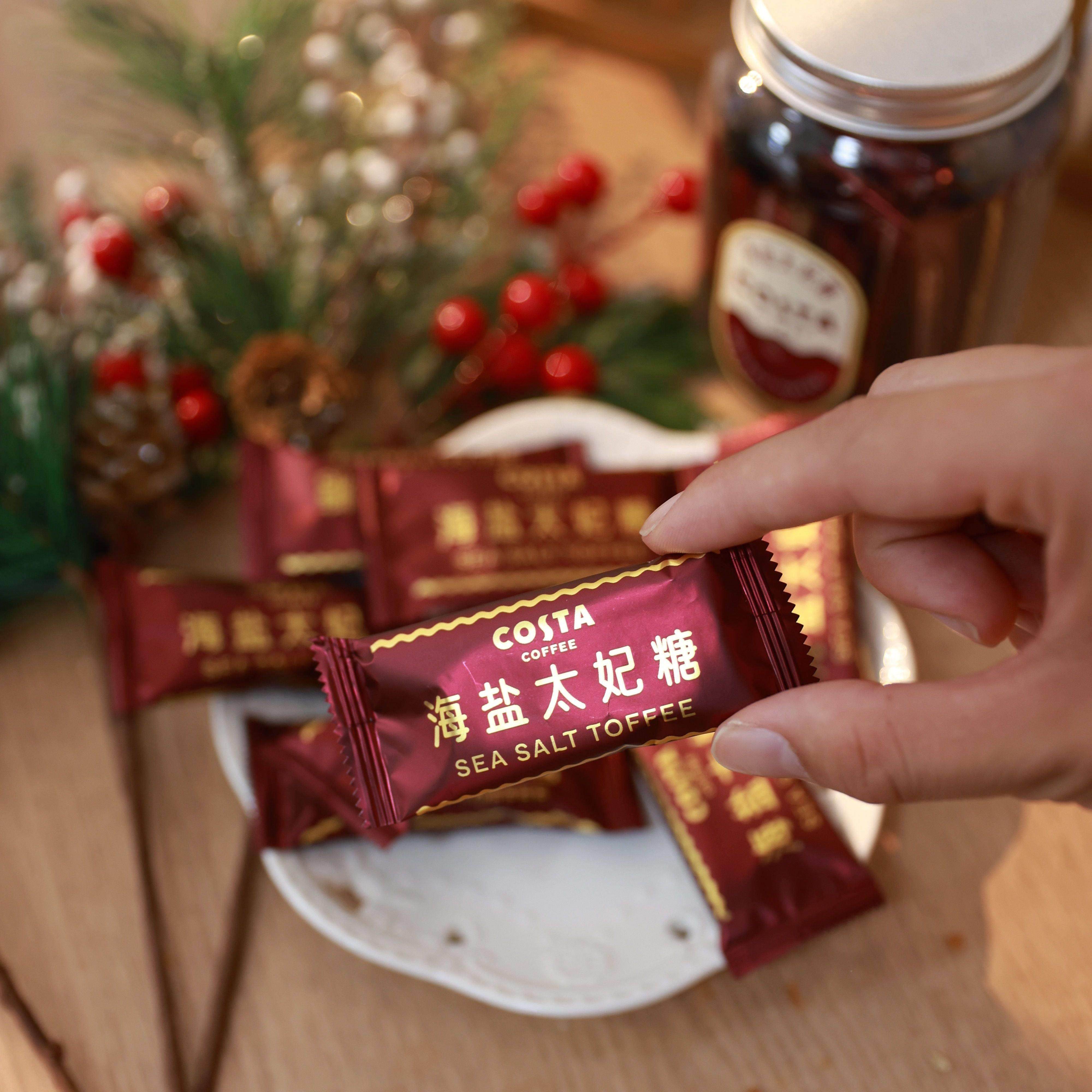 2罐】CBTKOSTA海盐太妃糖g98法零式杏仁果仁焦糖【扁桃仁糖果休闲,零食/坚果/特产,焦糖/太妃糖,淘宝优惠券,粉丝福利购,淘宝优惠卷