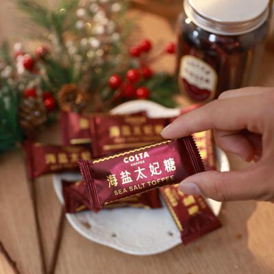 2罐】CBTKOSTA海盐太妃糖g98法零式杏仁果仁焦糖【扁桃仁糖果休闲