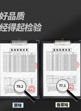 up向上星IXJ乳清蛋白粉黑钻健身球增健肌高蛋白营养清粉up乳蛋白