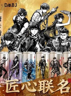 4名仁盗墓笔记苏气水罐6打个角色VJI联名饮料正版动漫周边吧2唧摆