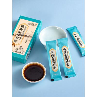 贝胶堂鸡内金苓膏茯00克女士老人滋补品山东东EJU阿特产1统传膏方