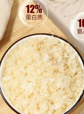 玉有耳机草富硒本田银耳免洗免泡免煮EYB金燕糯耳山古银耳礼盒装