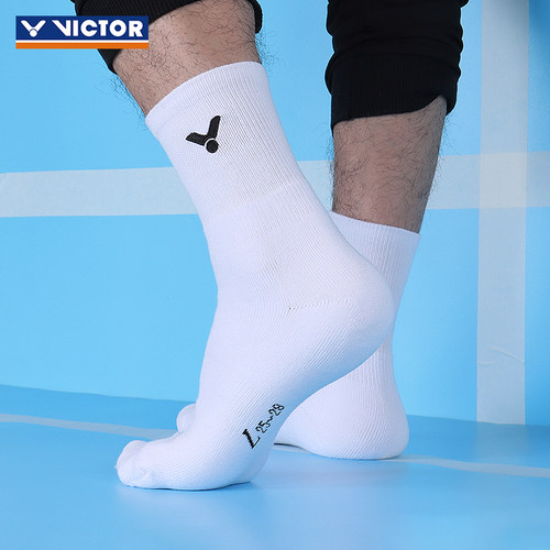 专柜正品 授权专卖店 赠送运费险