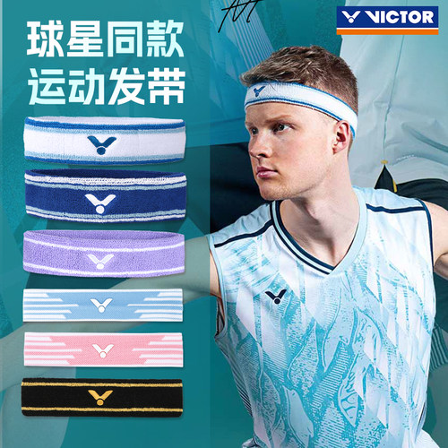 正品包邮 授权专卖店 赠送运费险