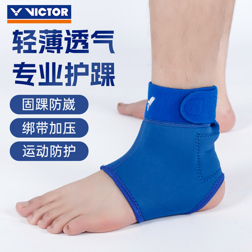 【正品专卖】【售后保障】【无忧购物】