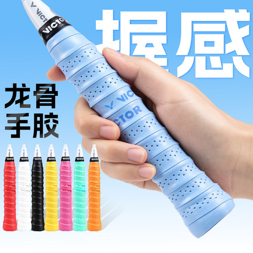 官网授权专卖店 正品保障 赠送运费险