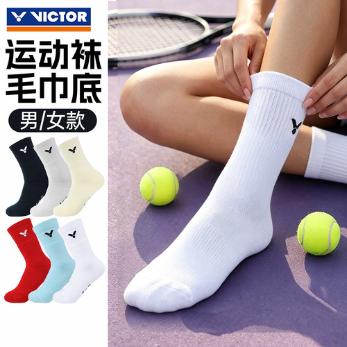 专柜正品 授权专卖店 赠送运费险