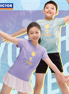 威克多VICTOR胜利儿童青少年羽毛球服运动短袖T恤易干针织T-52041