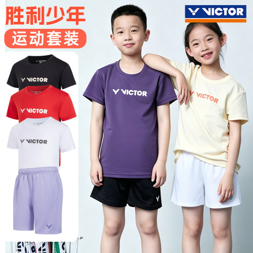 VICTOR胜利威克多羽毛球服
