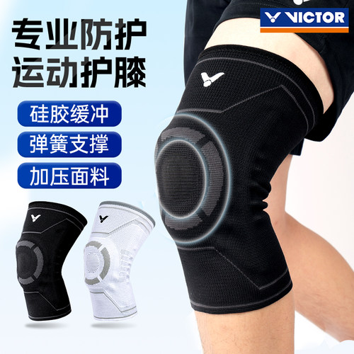 【官方正品】【品质保障】【顺丰发货】