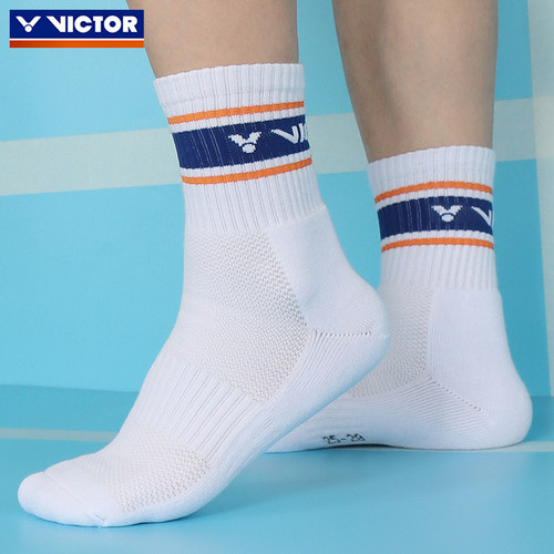 专柜正品 授权专卖店 赠送运费险 2双包邮