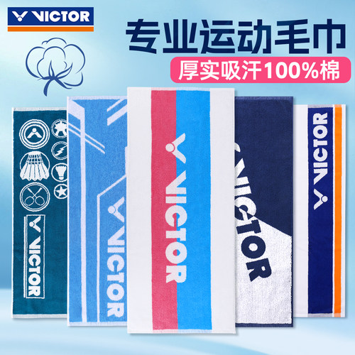 专柜正品 授权专卖店
