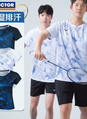 VICTOR胜利羽毛球服威克多男女款清爽舒适针织运动短袖T恤T-60015