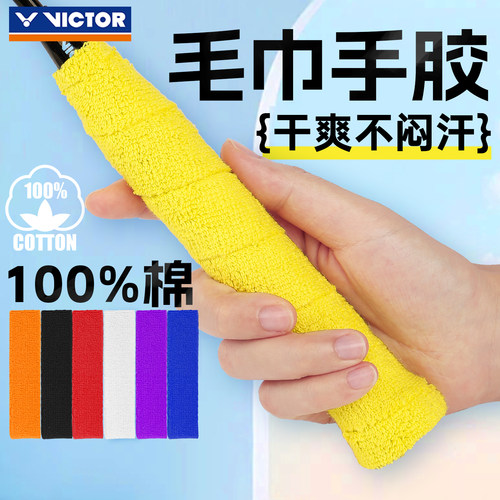 官网授权专卖店 正品保障 赠送运费险