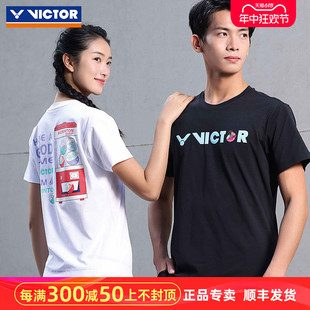 VICTOR胜利羽毛球服男女训练系列运动T恤 40024威克多正品