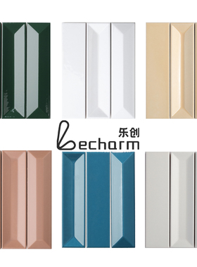 3D立体瓷砖墨绿色长条手工砖特色店网红餐厅工装咖啡店墙砖50x200