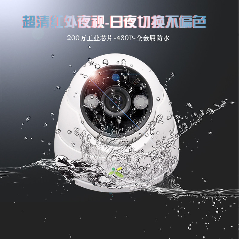 新品usb工业级点阵红外夜视摄像头日夜自动却换安卓uvc免驱摄像头