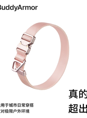 BuddyArmor小中大型犬狗狗轻合金项圈安全户外战术颈脖圈遛狗专用