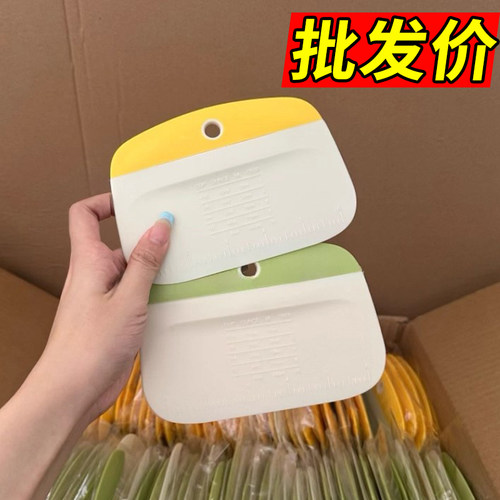 切面刀家用切面肠粉刮板食品级刮刀烘焙工具揉面垫刮