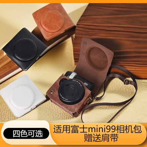 适用富士拍立得MINI99保护套MINI40相机包EVO皮套SQ6全包外壳斜跨