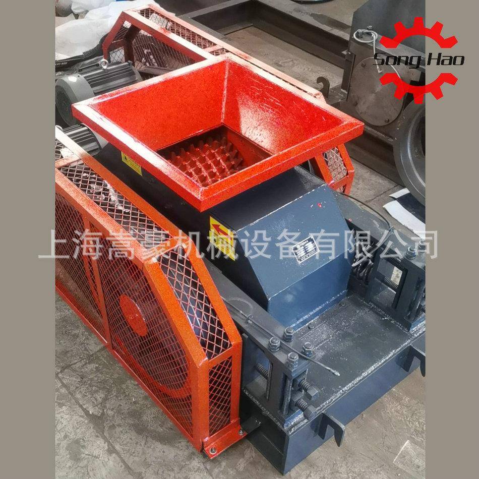高效环保粉尘少碎煤机煤块煤矸石粉碎机2PGC450*400齿辊破碎机