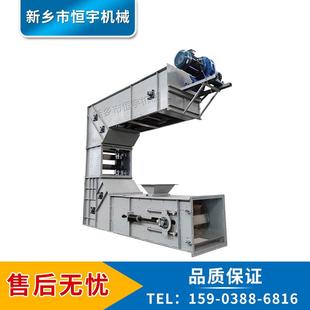 c型提升机 来料免费试机厂家直供氧化锆低破损提升机膨胀剂转斗式