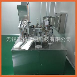 耦合剂药膏半自动灌装 塑料软管液体灌装 铝塑管 机 封尾机 复合管