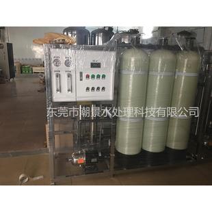 厂家供应工业用水设备RO反渗透设备0.5T手动反渗透纯水设备
