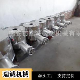 小型化工混合机小型粉体搅拌机微型高速混合机试验型混合搅拌