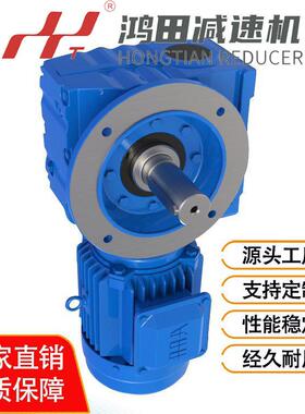 SF87-Y4-4P-30.56-M1S系列蜗轮蜗杆斜齿轮硬齿面减速机