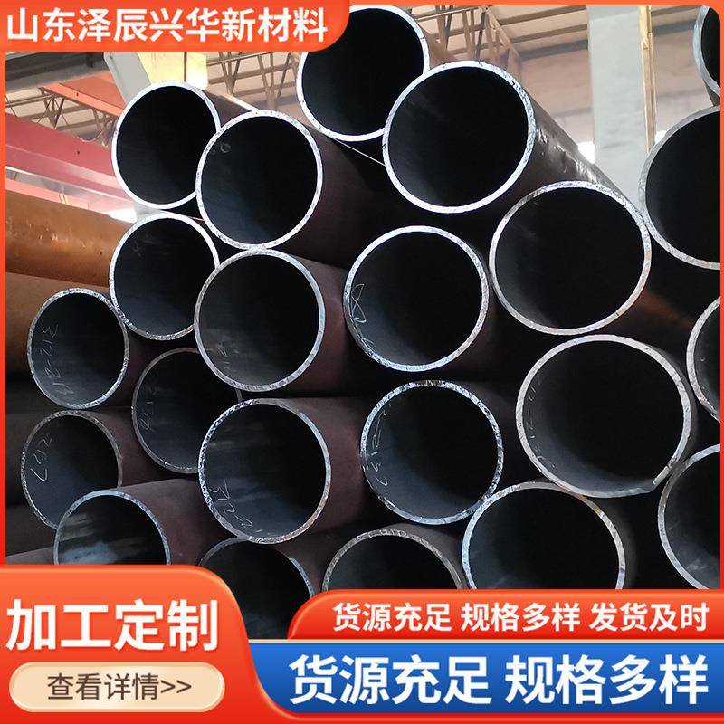 厂家直销20G高压无缝管切割GB/T5310-2017高压钢管20G高压锅炉管