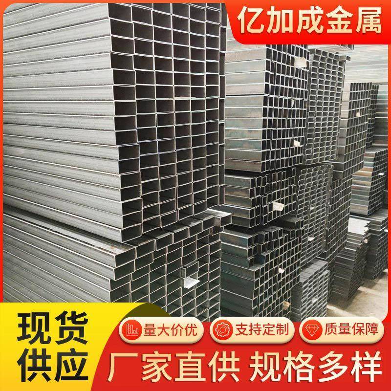 厂家q235b矩形管小口径薄壁方矩管热轧矩形管可切割规格多