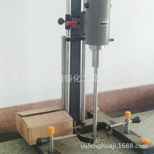 实验室用小型分散机高速乳化分散机1.1KW高速变频防爆厂家质保