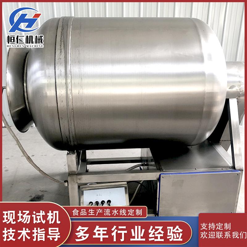 麻辣鸡排自动出料滚揉机肉制品入味腌制设备酱腌菜滚筒拌料机