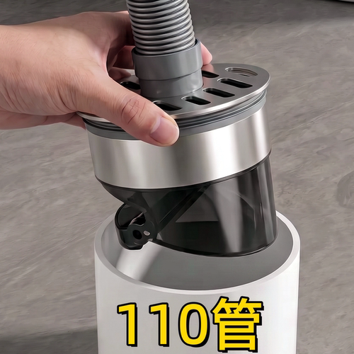 110管地漏排水二合一内插pvc下水管洗衣机专用接头防返臭神器堵盖